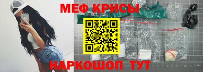 ALPHA PVP Тверь