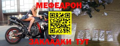 альфа пвп VHQ Тара