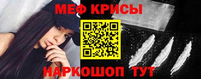 ALPHA PVP Тверь