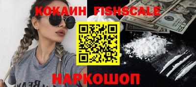 прущие крисы Татарск