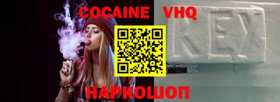 альфа пвп VHQ Тара