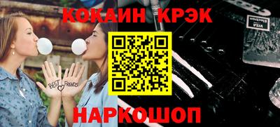 альфа пвп VHQ Тара