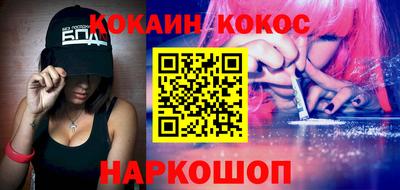 альфа пвп VHQ Тара