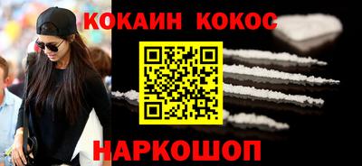 прущие крисы Татарск