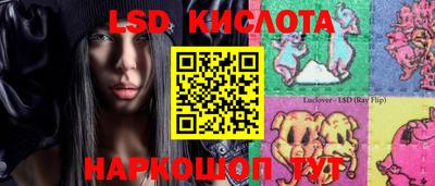 альфа пвп VHQ Тара