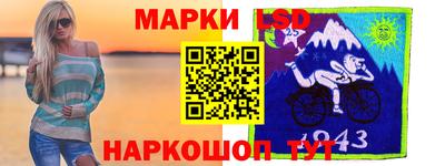 ALPHA PVP Тверь