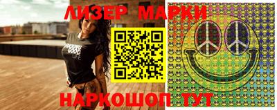 прущие крисы Татарск