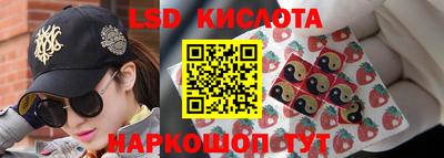 прущие крисы Татарск