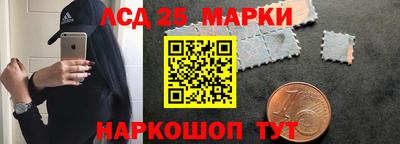 ALPHA PVP Тверь
