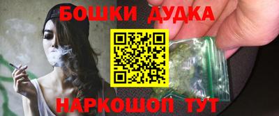 альфа пвп VHQ Тара