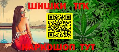 прущие крисы Татарск