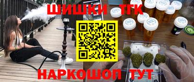альфа пвп VHQ Тара