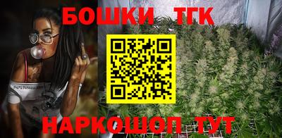 прущие крисы Татарск