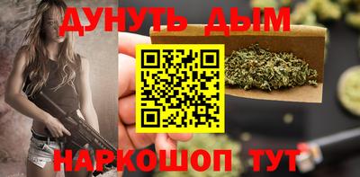 прущие крисы Татарск