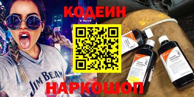 альфа пвп VHQ Тара