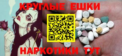 ALPHA PVP Тверь
