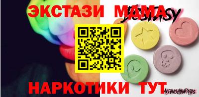 альфа пвп VHQ Тара