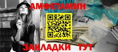 ALPHA PVP Тверь