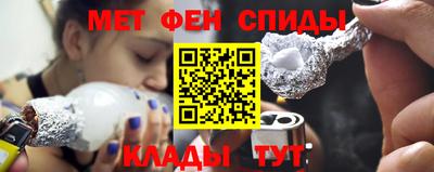 ALPHA PVP Тверь