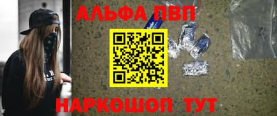 прущие крисы Татарск