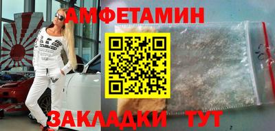 ALPHA PVP Тверь