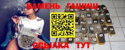 ALPHA PVP Тверь
