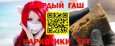 прущие крисы Татарск