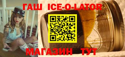 альфа пвп VHQ Тара
