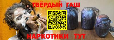 альфа пвп VHQ Тара