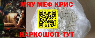 ALPHA PVP Тверь