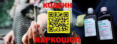 альфа пвп VHQ Тара