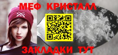 альфа пвп VHQ Тара